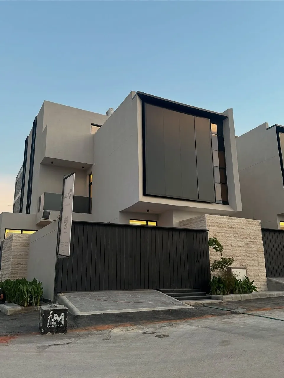 رشة أمريكية (بروفايل) للواجهات